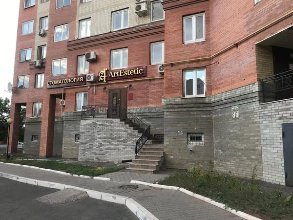 Стоматология «ArtEstetic»