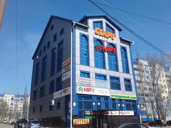МРТшка, центр диагностики