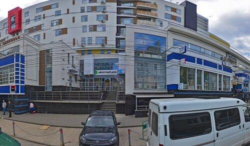 лабстори лаборатория. остеопатический центр нижний новгород володарского 40.