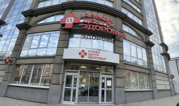 Alfa-Bank, ATM, Samara, Galaktionovskaya Street, 157 - Yandex Maps