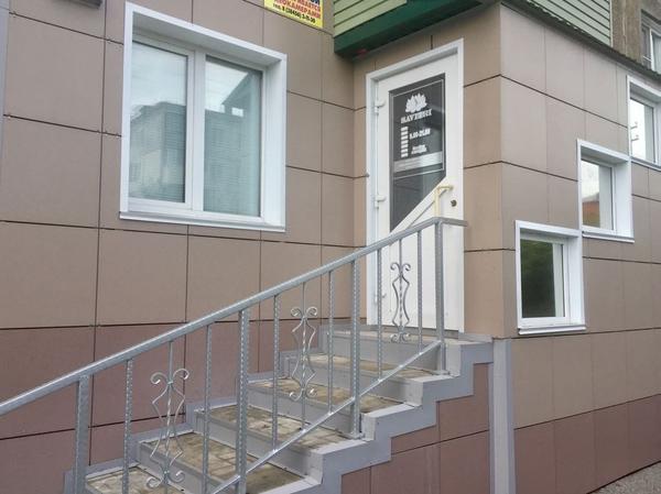Савитри на Пушкина