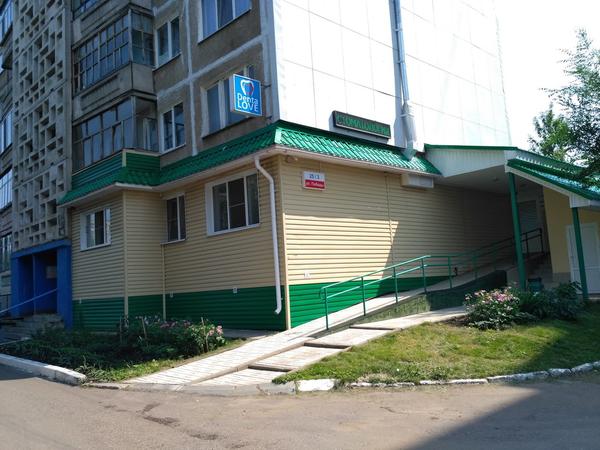 Denta LOVE, стоматологическая клиника