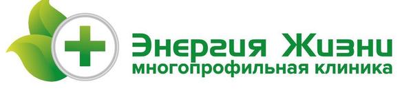 МЦ Энергия Жизни