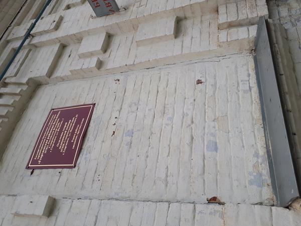 Станция скорой помощи