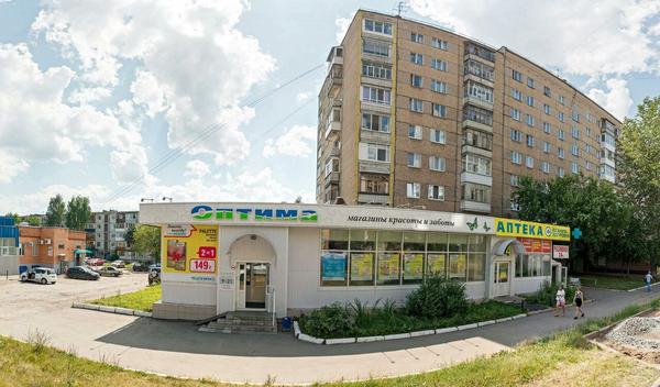 Игма доктор ул труда 48а фото