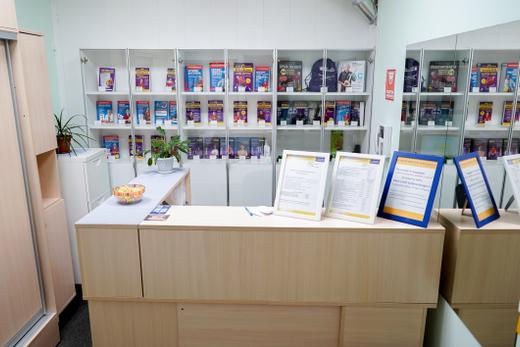 Центр доктора Бубновского в Пушкине, фото №4