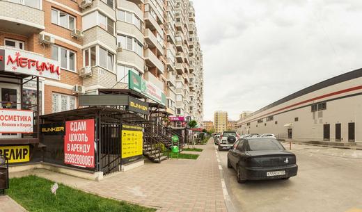Радиотехника краснодар