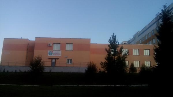 Инфекционная больница