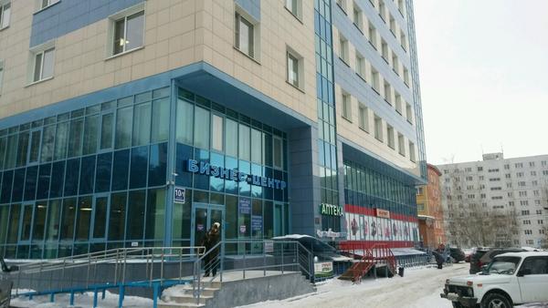 Медицинская компания «Доверенный Врач»