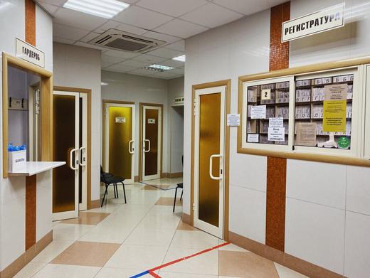 Диагностика плюс на Брусилова, фото №2