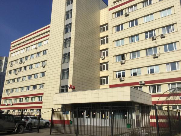 Городская клиническая больница имени М.П. Кончаловского Поликлиническое отделение №4 (ГП №201)
