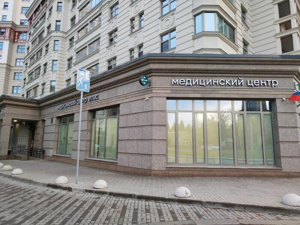 Атлас на Серпуховском Валу