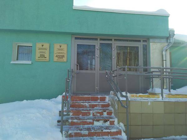 Женская консультация на Жукова