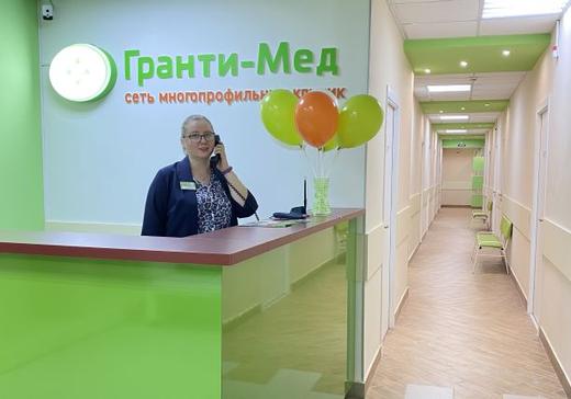 Гранти-Мед на Ветеранов, многопрофильный диагностический центр с травмпунктом, фото №1