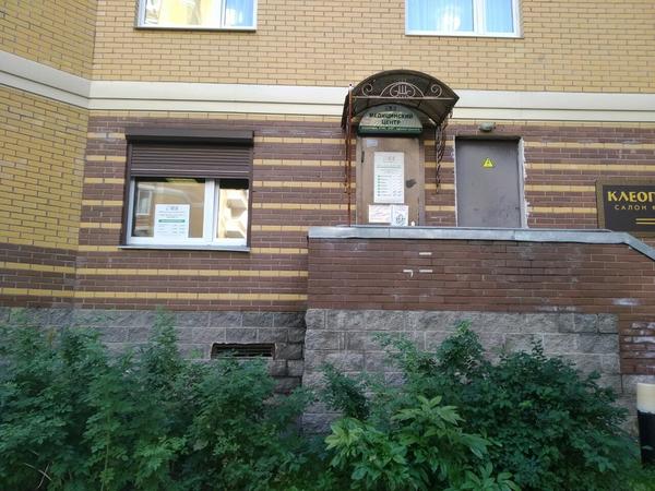 Хеликс на Гражданском