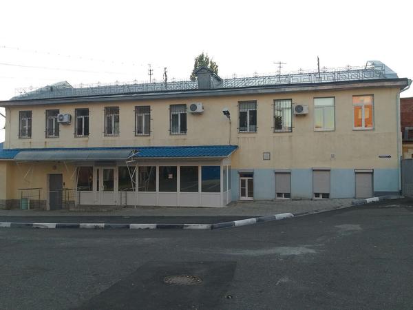 Кожно-венерологический диспансер