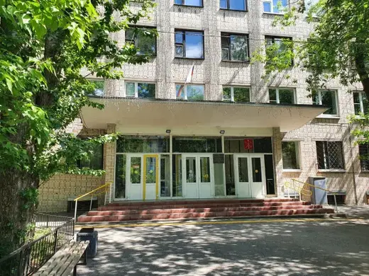 Городская поликлиника № 44, фото №1