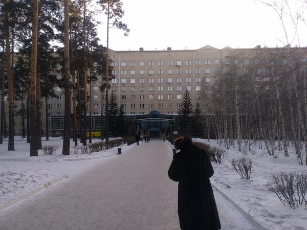 Краевая клиническая больница