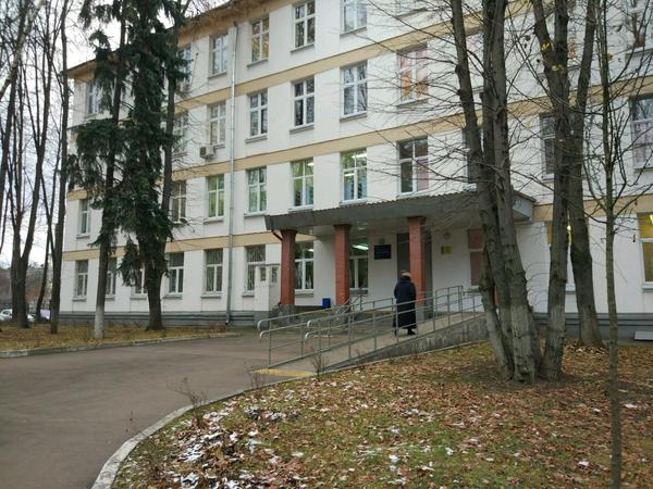 Городская поликлиника № 11 (филиал №4 ГП №150)