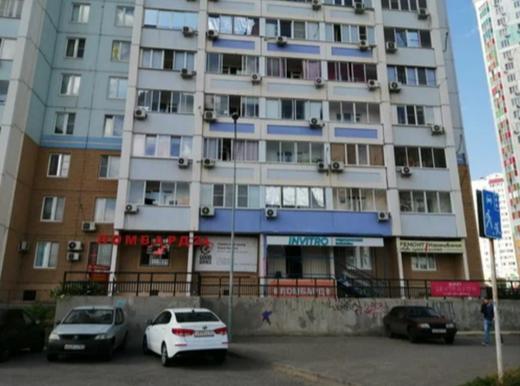 Инвитро на Еременко 97, фото №4