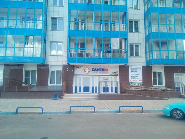 Сантем на Ярыгинской набережной