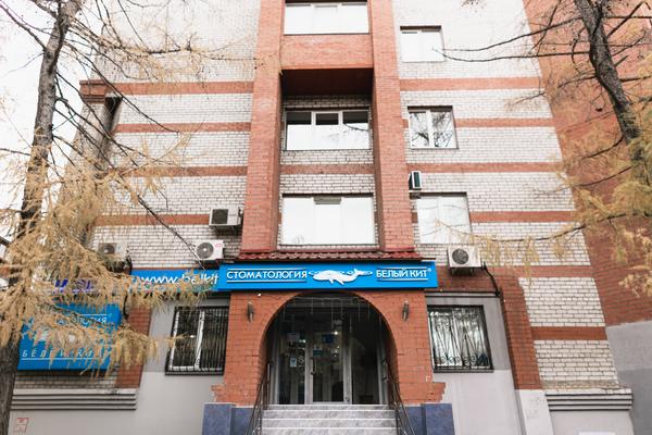 Белый Кит на Сони Кривой