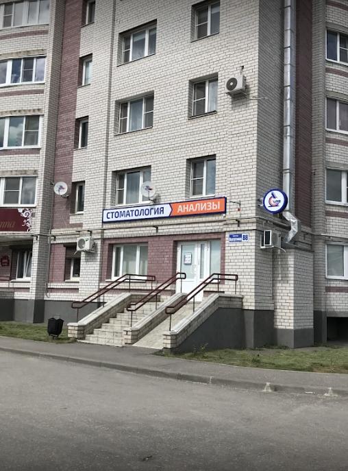 Солнечная на Ватутина 88