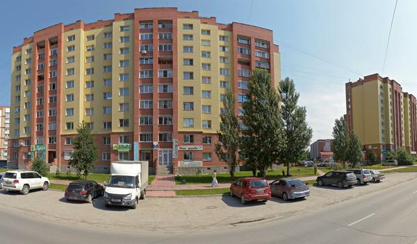 Ваше здоровье, медицинский центр
