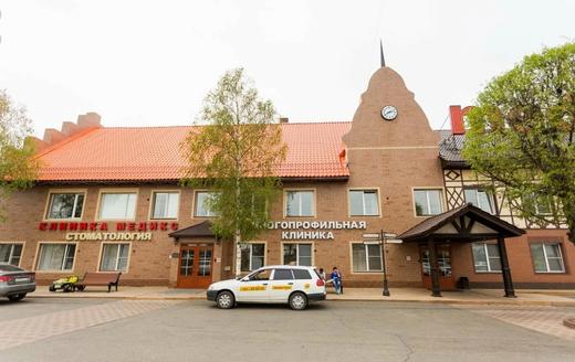 Медикс ул красной звезды 9 фото