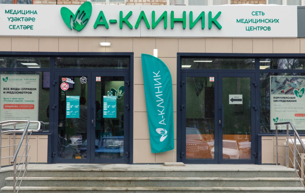 А-Клиник на Братьев Кадомцевых