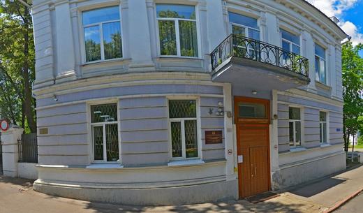 Центральная поликлиника никитская ул 5 владимир фото