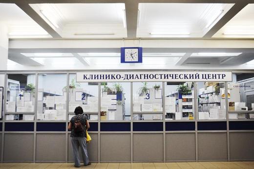 Поликлиника с КДЦ Первого Меда, фото №3