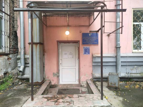 Гинекологическая больница перинатального центра