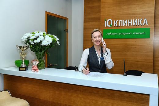 АйКью Клиника на Кронверкском, фото №1