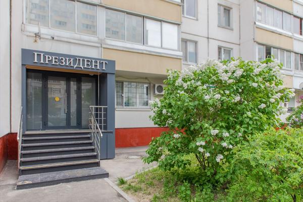Стоматология ПрезиДЕНТ в Кожухово