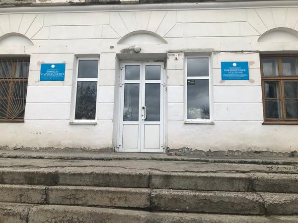 Инфекционная больница