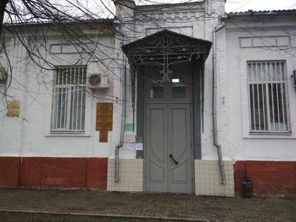 Детская стоматологическая поликлиника