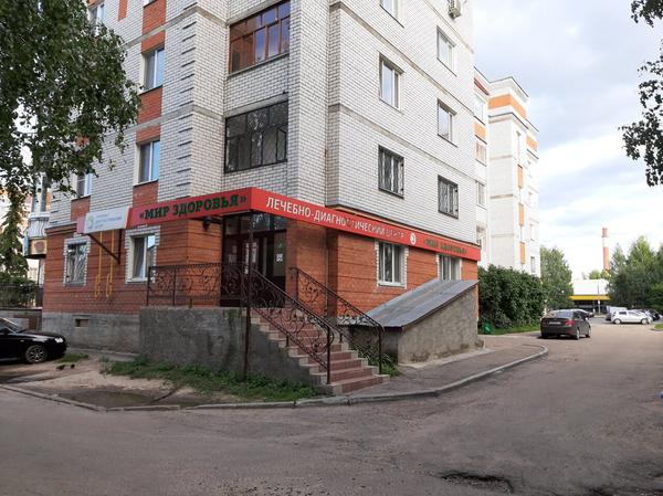 Мир здоровья на Комарова