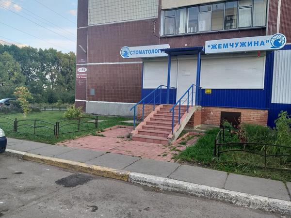 Жемчужина на Репина
