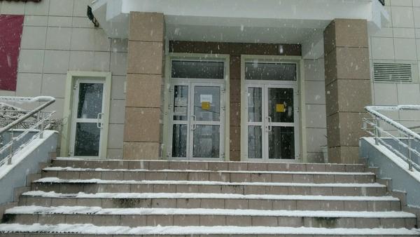 Городская больница №8