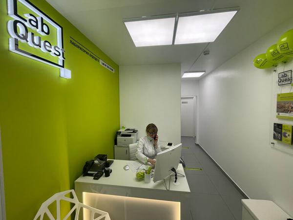 LabQuest на Красноказарменной