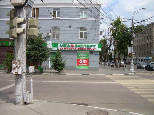 медэксперт воронеж пушкинская улица. пушкинская 4 воронеж медэксперт. медэксперт воронеж улица пушкинская 11. медэксперт воронеж пушкинская. медэксперт воронеж лизюкова 25.
