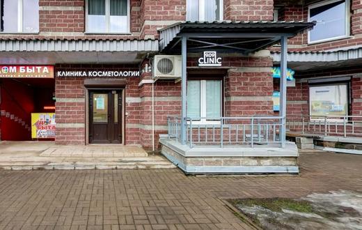 Косметология 9.09 CLINIC, фото №3
