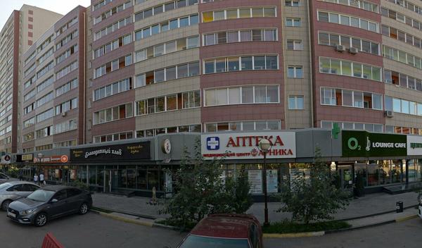 Арника на Ядринцева