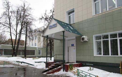 женская консультация 20 санкт петербург. женская консультация 2 люберцы. женская консультация 2 люберцы. женская консультация моцомд люберцы. больница 2 люберцы.