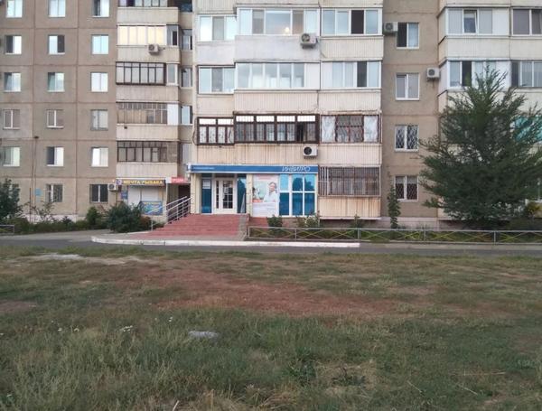 Инвитро на Родимцева