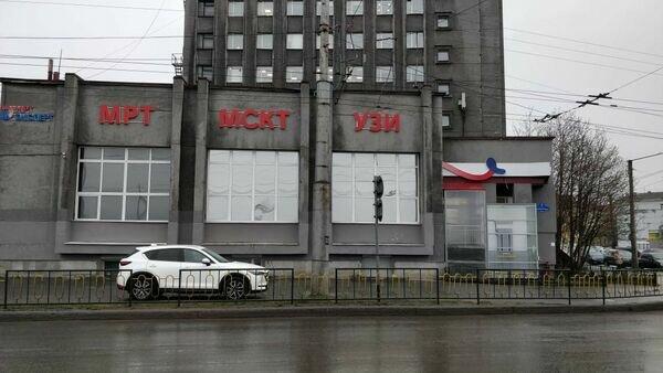 Мрт мурманск коминтерна 5. Коминтерна 5 мурманск мрт. Мрт мурманск коминтерна 5. Мурманск ул коминтерна 7. Мрт эксперт мурманск коминтерна 5.