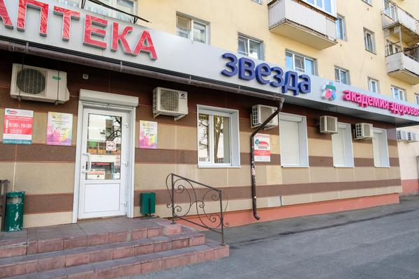 ЗВЕЗДА на Космонавтов