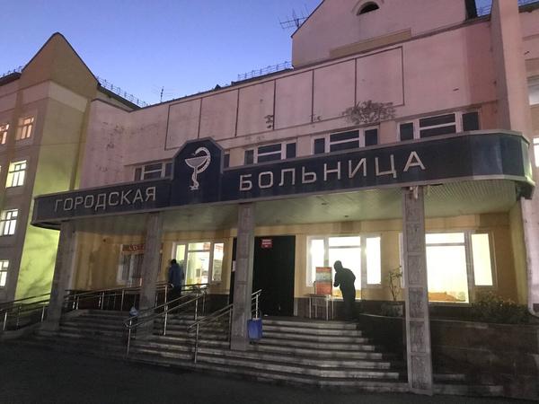 Черкесская городская клиническая больница