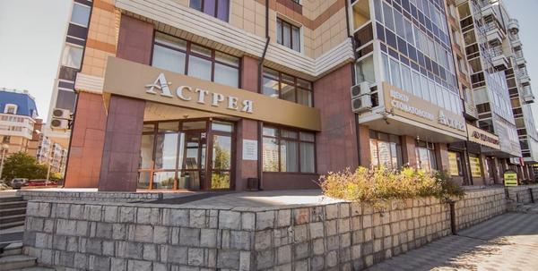 Астрея на Молокова
